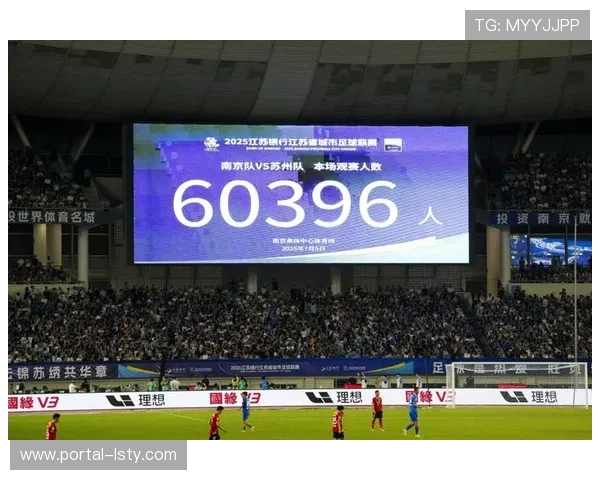 多视角观赛模式激活付费订阅增长 形成营收新支点